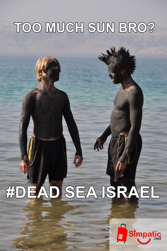 dead-sea-israel-sim-card